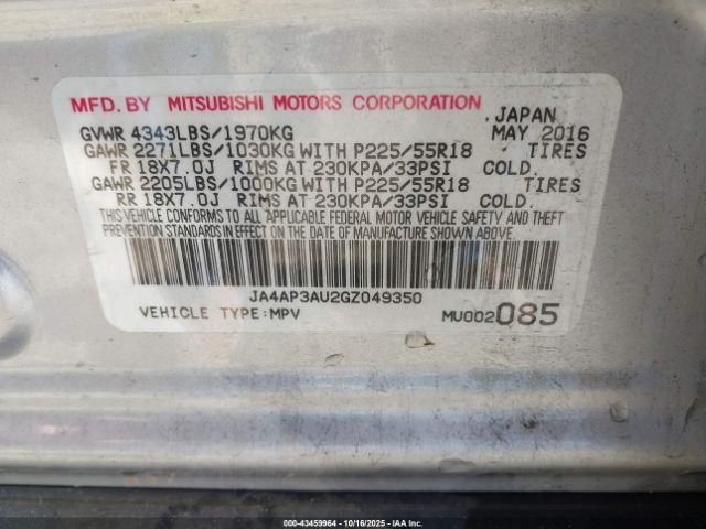 2016 MITSUBISHI OUTLANDER SPORT JA4AP3AU2GZ049350 Photo 8