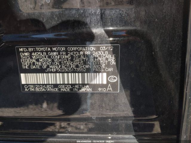 2012 LEXUS IS 250 JTHBF5C23C5173552 Photo 8