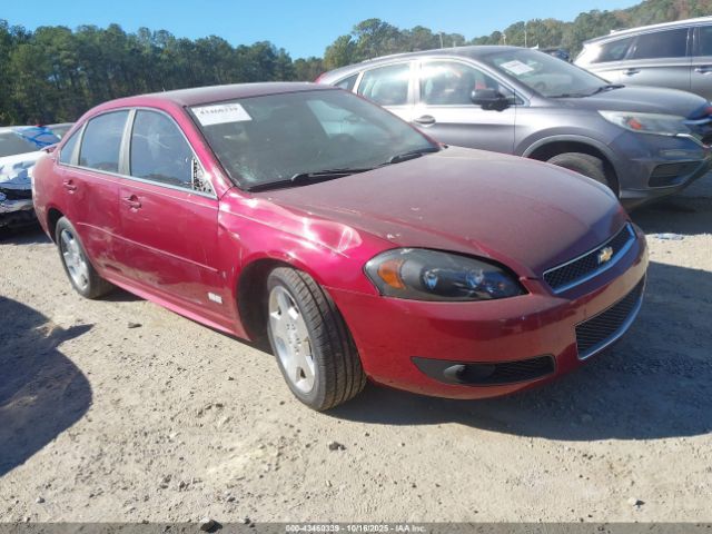 2009 CHEVROLET IMPALA 2G1WD57C391120851