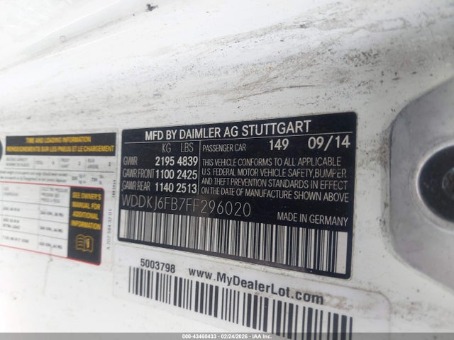 2015 MERCEDES-BENZ E 400 WDDKJ6FB7FF296020 Photo 8