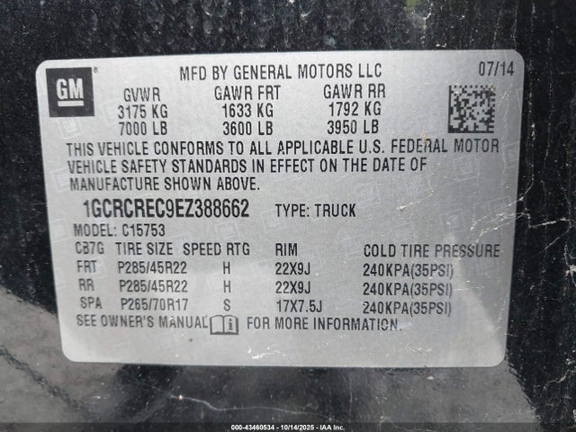 1GCRCREC9EZ388662 Chevrolet l83 - vvt, afm (active fuel management), aluminum