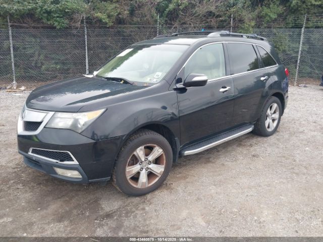 2012 ACURA MDX 2HNYD2H35CH528743 Photo 1