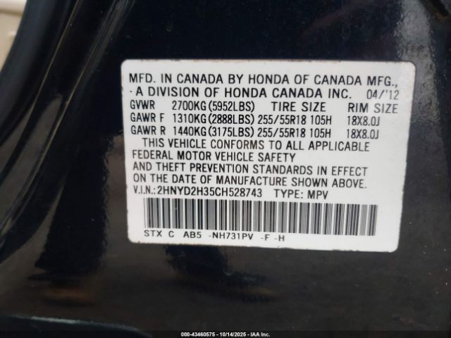 2012 ACURA MDX 2HNYD2H35CH528743 Photo 8