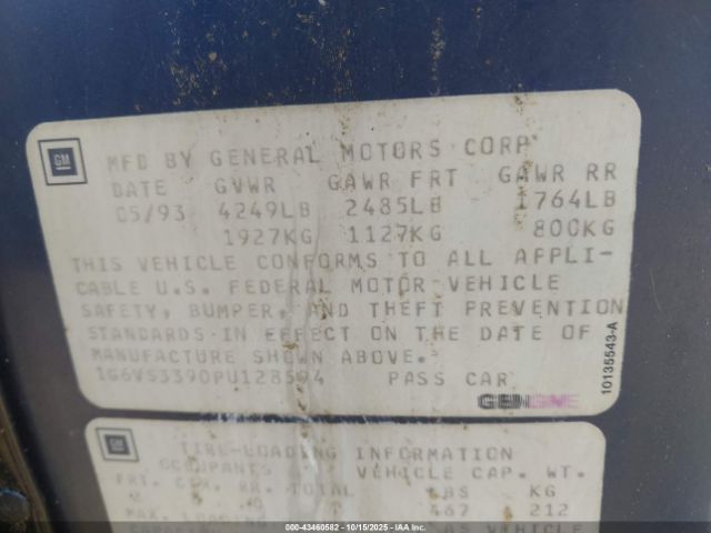 1993 CADILLAC ALLANTE 1G6VS3390PU128594 Photo 8