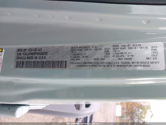 2023 JEEP WRANGLER 4XE 1C4JJXN69PW626225 Photo 8