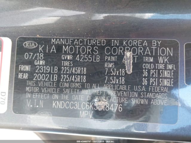2019 KIA NIRO KNDCC3LC6K5218476 Photo 8