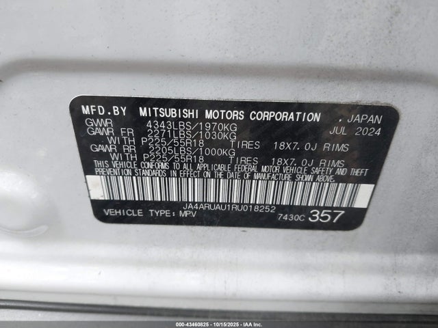 2024 MITSUBISHI OUTLANDER SPORT JA4ARUAU1RU018252 Photo 8