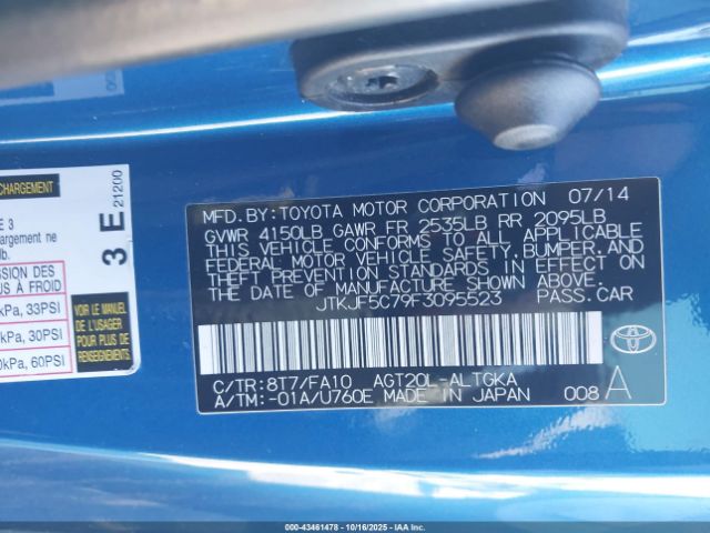 2015 SCION TC JTKJF5C79F3095523 Photo 8