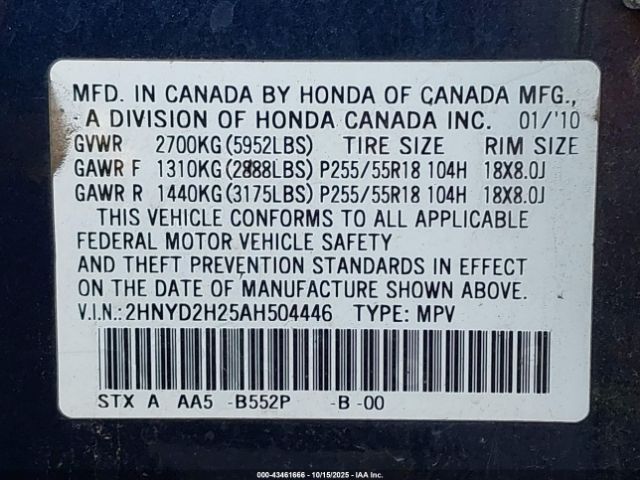 2010 ACURA MDX 2HNYD2H25AH504446 Photo 8