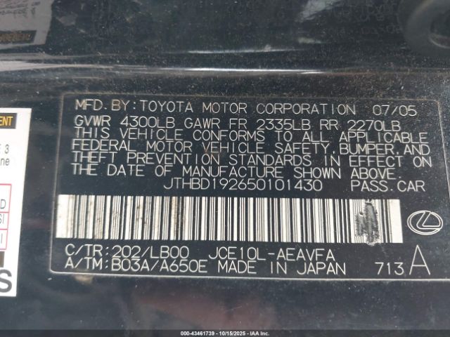 2005 LEXUS IS 300 JTHBD192650101430 Photo 8