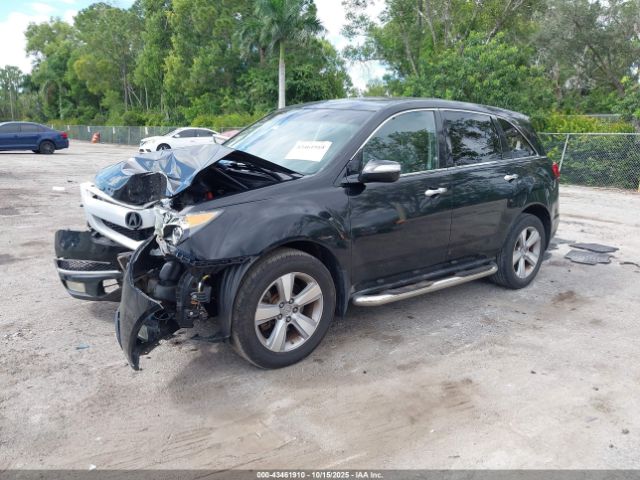 2012 ACURA MDX 2HNYD2H30CH538077 Photo 1