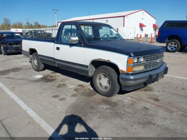 1989 CHEVROLET GMT-400 1GCDC14K8KE108642