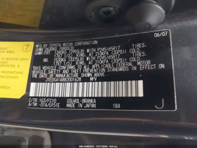 2008 TOYOTA HIGHLANDER JTEDS41A882001628 Photo 8