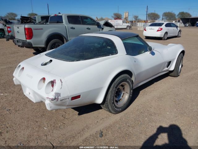 1979 CHEVROLET CORVETTE 1Z8789S423477 Photo 3