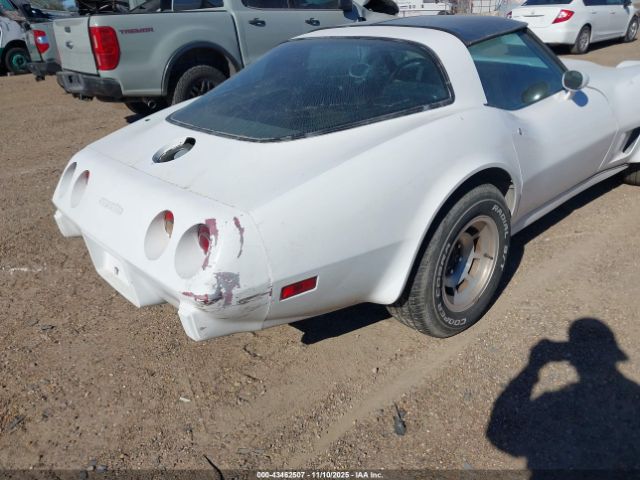 1979 CHEVROLET CORVETTE 1Z8789S423477 Photo 5