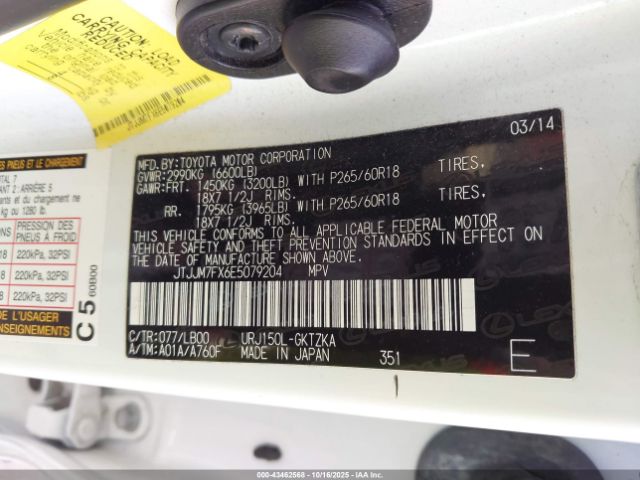 2014 LEXUS GX 460 JTJJM7FX6E5079204 Photo 8