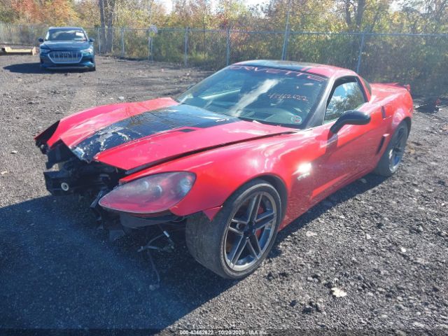 2008 CHEVROLET CORVETTE 1G1YY26E685112612 Photo 1
