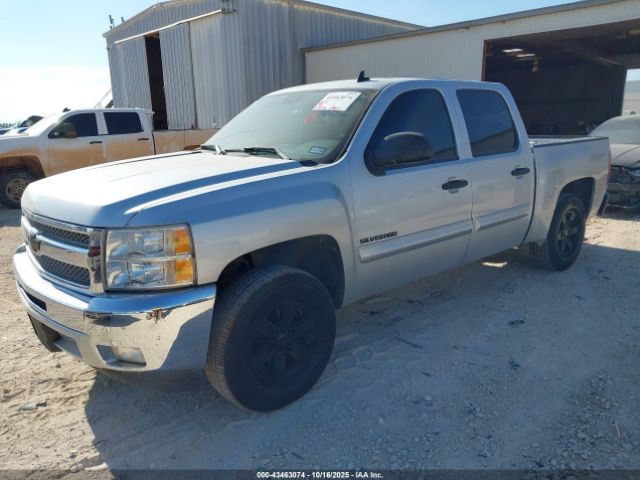2012 CHEVROLET SILVERADO 1500 3GCPCSE04CG160540 Photo 1