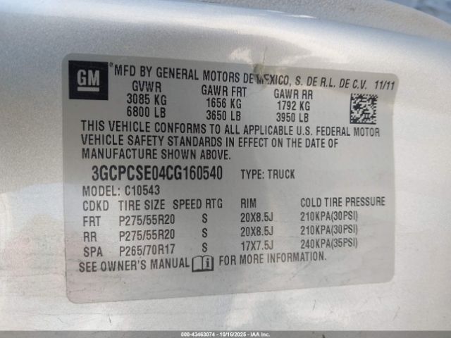 2012 CHEVROLET SILVERADO 1500 3GCPCSE04CG160540 Photo 8