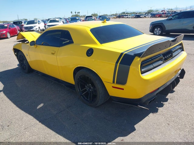 2C3CDZFJ4HH588941 Dodge Challenger 392 Hemi Scat Pack Shaker