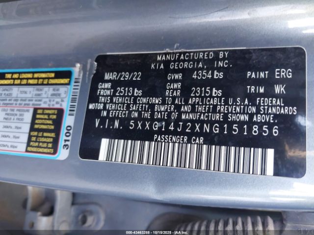 2022 KIA K5 5XXG14J2XNG151856 Photo 8