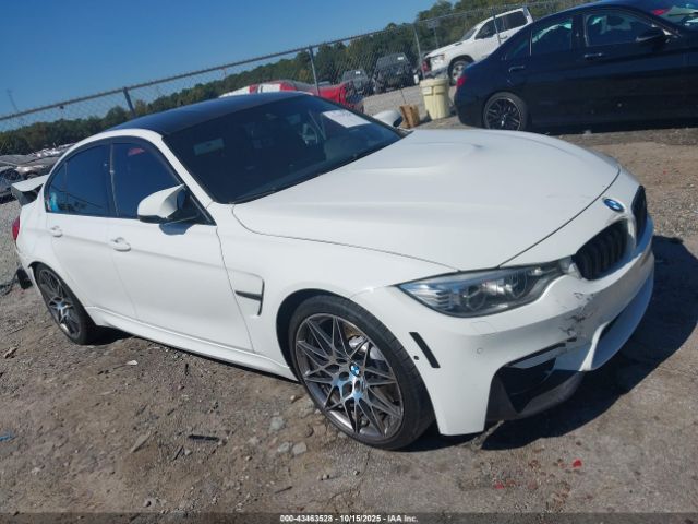 2017 BMW M3 WBS8M9C50H5G42313