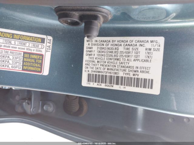 2015 HONDA CR-V 2HKRM4H73FH610801 Photo 8