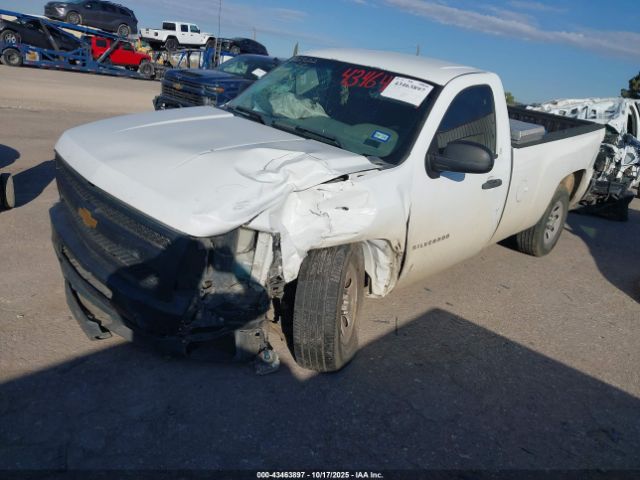 2012 CHEVROLET SILVERADO 1500 1GCNCPEA4CZ232401 Photo 1