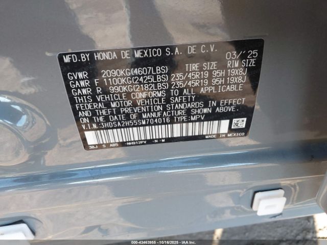 2025 ACURA ADX 3HDSA2H55SM704016 Photo 8