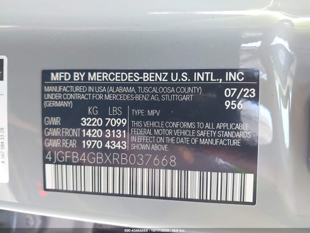 2024 MERCEDES-BENZ GLE 450 PLUG-IN HYBRID 4JGFB4GBXRB037668 Photo 8