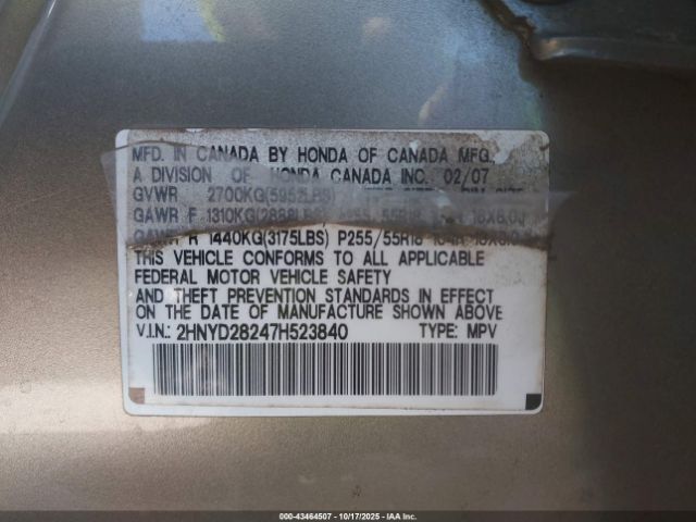 2007 ACURA MDX 2HNYD28247H523840 Photo 8