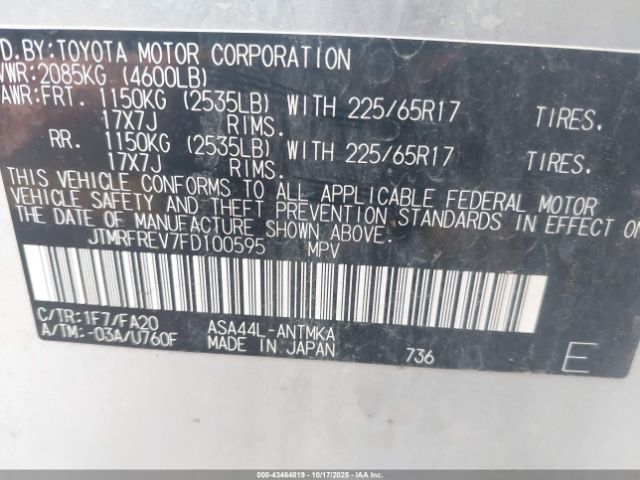 2015 TOYOTA RAV4 JTMRFREV7FD100595 Photo 8
