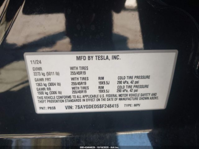 2025 TESLA MODEL Y 7SAYGDED5SF248415 Photo 8