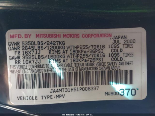 2001 MITSUBISHI MONTERO SPORT JA4MT31H51P008337 Photo 8