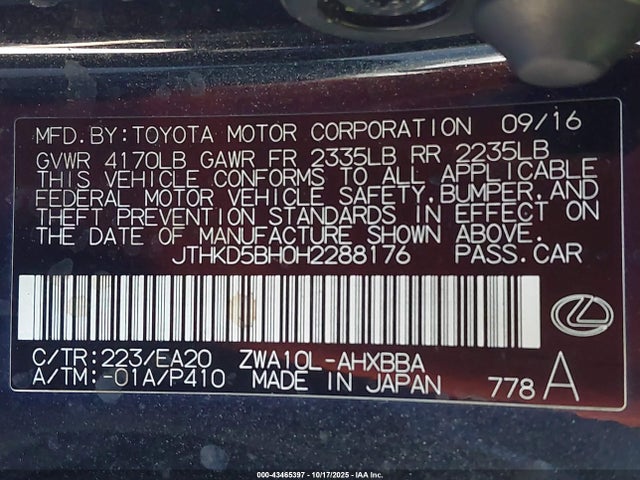 2017 LEXUS CT 200H JTHKD5BH0H2288176 Photo 8