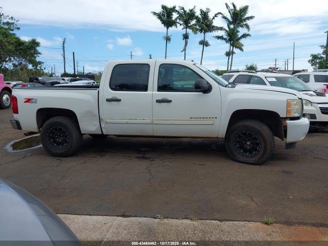 2009 Chevrolet Silverado 1500 Lt მანქანა იყიდება აუქციონზე, vin: 3GCEK23M49G177881, აუქციონის ნომერი: 43465462