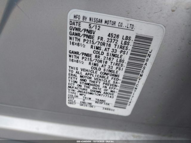 2012 NISSAN ROGUE JN8AS5MV1CW717143 Photo 8