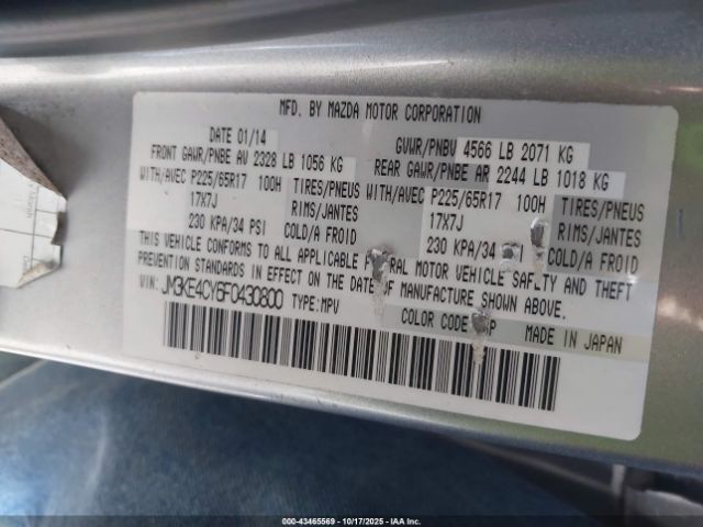 2015 MAZDA CX-5 JM3KE4CY6F0430800 Photo 8