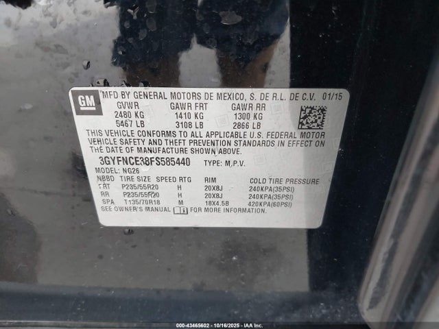 2015 CADILLAC SRX 3GYFNCE38FS585440 Photo 8