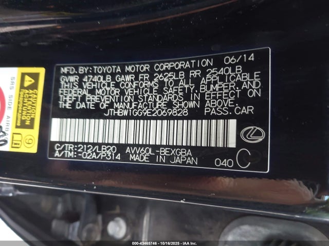 Aukcja sprzedaży 2014 Lexus Es 300h, vin: JTHBW1GG9E2069828, numer aukcji: 43465746