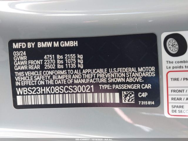 2025 BMW M4 WBS23HK08SCS30021 Photo 8