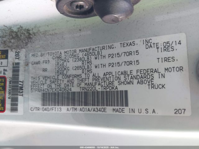 2014 TOYOTA TACOMA 5TFNX4CN7EX040624 Photo 8