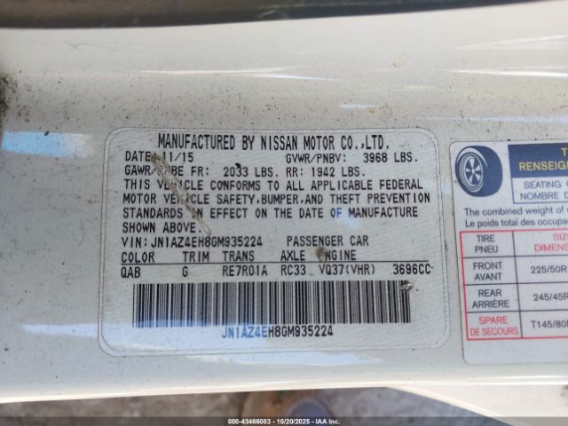 2016 NISSAN 370Z JN1AZ4EH8GM935224 Photo 8