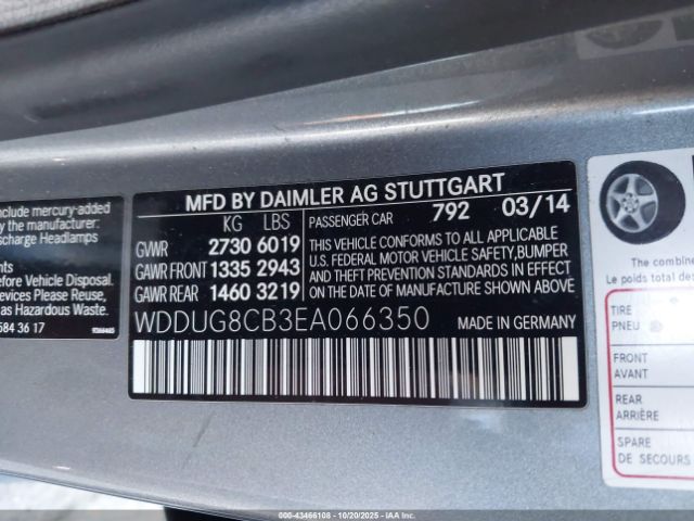 2014 MERCEDES-BENZ S 550 WDDUG8CB3EA066350 Photo 8