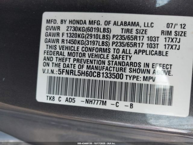 2012 HONDA ODYSSEY 5FNRL5H60CB133500 Photo 8