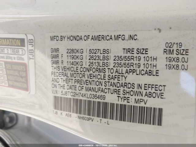 2019 ACURA RDX 5J8TC2H74KL036469 Photo 8