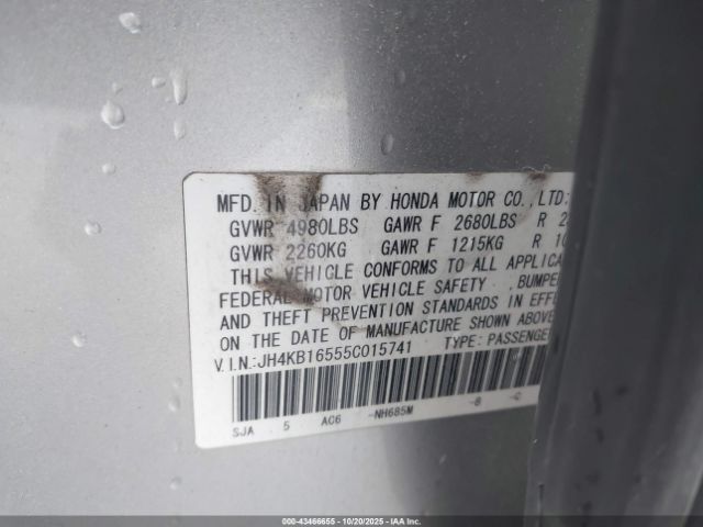 2005 ACURA RL JH4KB16555C015741 Photo 8