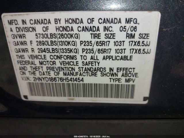 2006 ACURA MDX 2HNYD18676H541454 Photo 8