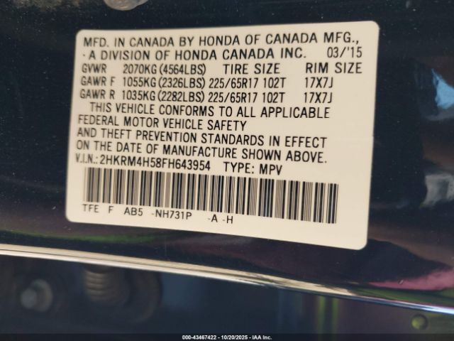 2015 HONDA CR-V 2HKRM4H58FH643954 Photo 8