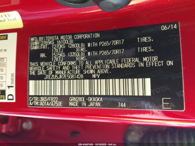 2014 TOYOTA 4RUNNER JTEZU5JR7E5081428 Photo 8